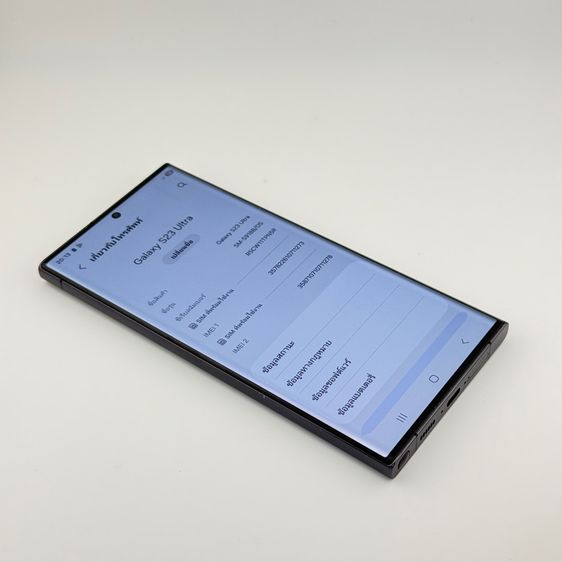 galaxy s23 ultra 512gb รูปที่ 6