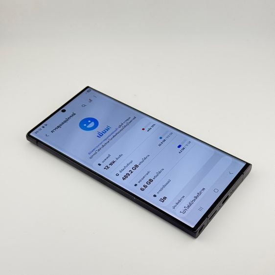 galaxy s23 ultra 512gb รูปที่ 7