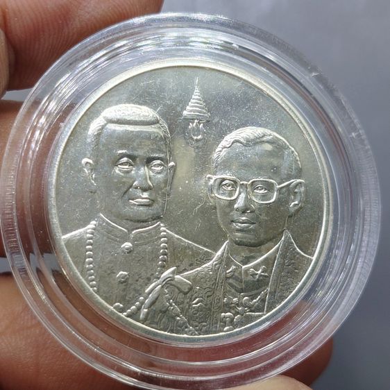 เหรียญเงิน 600 บาท ที่ระลึกพระราชพิธีสมมงคล รัชกาลที่9 พระชนมายุเท่า รัชกาลที่1 พ.ศ.2543 รูปที่ 3