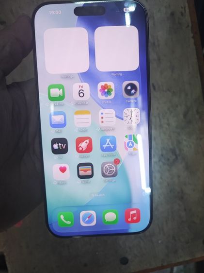 iPhone 16 pro max 256gb ประกันศูนย์