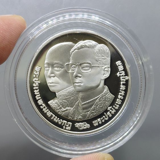 เหรียญ 10 บาท นิกเกิลขัดเงา ที่ระลึกพระราชพิธีสมมงคลพระชนมายุ 64 พรรษา เท่าพระบาทสมเด็จพระจอมเกล้าเจ้าอยู่หัว รัชกาลที่4 พ.ศ.2534 ตัวติด ผลิ รูปที่ 3