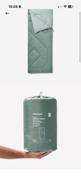 Decathlon sleeping bag 10℃ รูปที่ 2