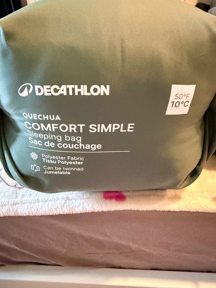Decathlon sleeping bag 10℃ รูปที่ 4
