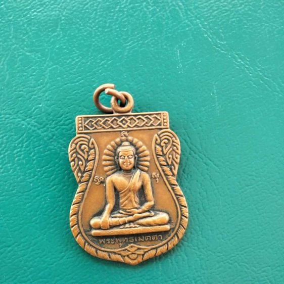 พระครูรไพศาลสมุทรคุณ รูปที่ 2