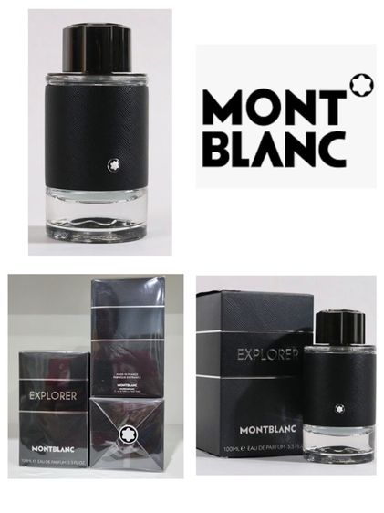 ชาย อื่นๆ Mont Blanc Explorer EDP 100 ml  งานกล่อง น้ำหอมแท้