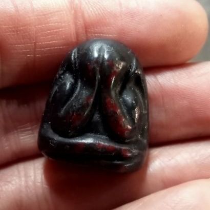 ปิดตาไม่ทราบที่ รูปที่ 4