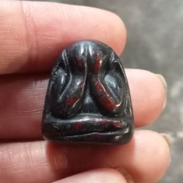 ปิดตาไม่ทราบที่