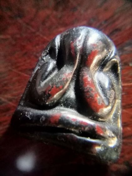 ปิดตาไม่ทราบที่ รูปที่ 5