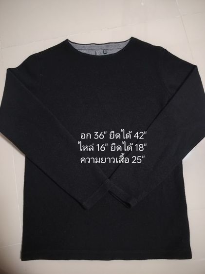 Celvin Klein สภาพดี มือสอง ไม่มีตำหนิ