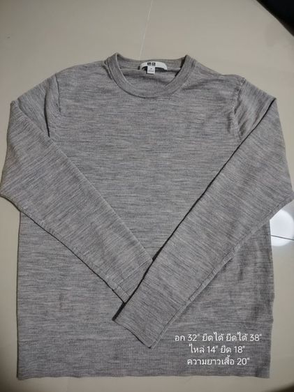 Sweater Uniqlo แท้ มือสอง สภาพดี รูปที่ 2