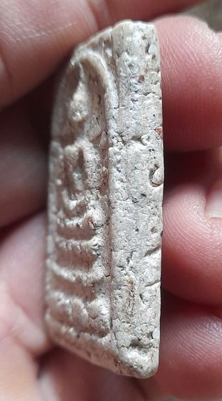 พระสมเด็จ รูปที่ 5