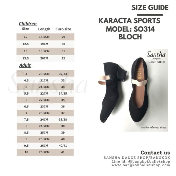 รองเท้าบัลเล่ย์ BLOCH Karacta รูปที่ 6