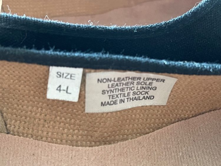 รองเท้าบัลเล่ย์ BLOCH Karacta รูปที่ 5