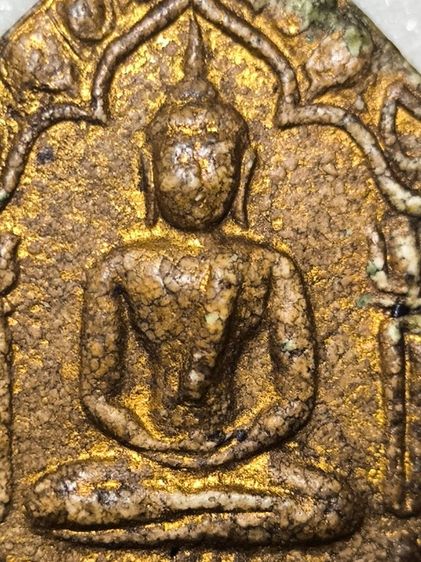 ขุนแผนหลวงพิมพ์นิยมB หลวงปู่ทิม วัดละหารไร่ จ.ระยอง