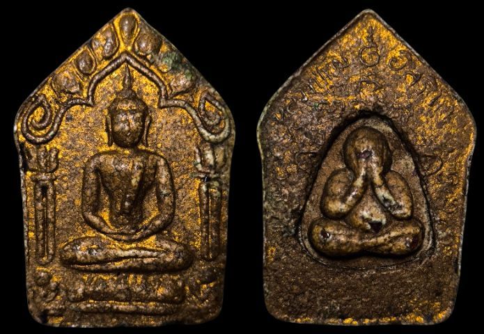 ขุนแผนหลวงพิมพ์นิยมB หลวงปู่ทิม วัดละหารไร่ จ.ระยอง รูปที่ 3