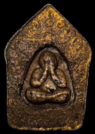 ขุนแผนหลวงพิมพ์นิยมB หลวงปู่ทิม วัดละหารไร่ จ.ระยอง รูปที่ 5