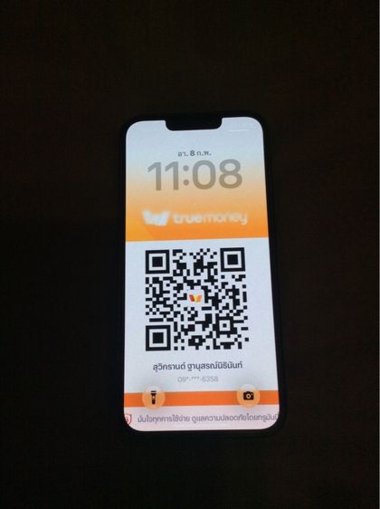 ไอโฟน13 128g รูปที่ 2