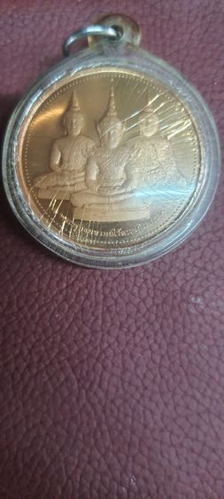 สายพระเครื่อง