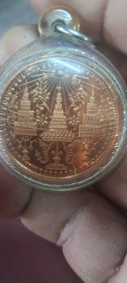 สายพระเครื่อง รูปที่ 2