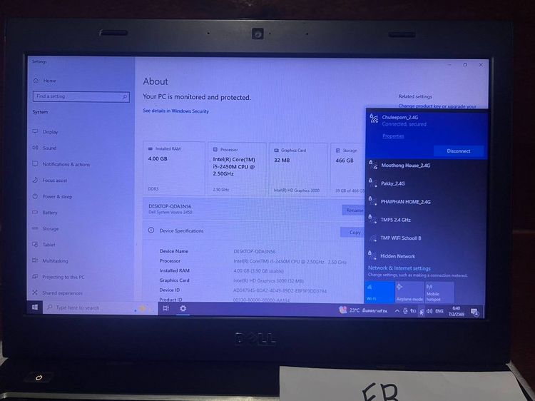 Note Book CPU i5 intelยี่ห้อ DELL แรม4 ตำหนิแบตไม่เก็บไฟกดF1เข้าใช้งานมีสายชาตแท้ให้นัดส่งตรงปกชัวร์ รูปที่ 4
