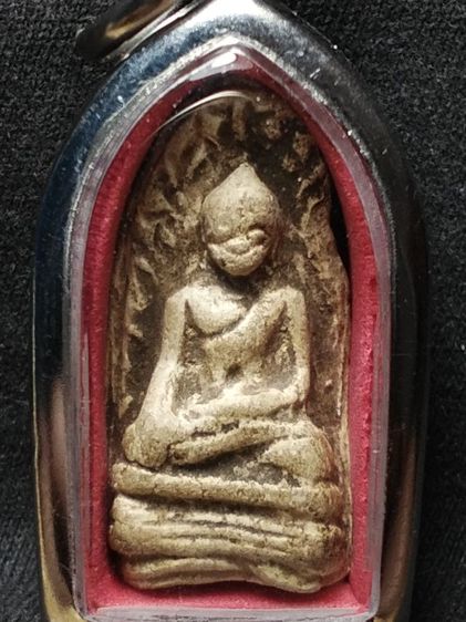 พระรอดลำพูนพิมพ์ใหญ่เนื้อขาวครับ รูปที่ 2