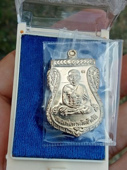 หลวงปู่ทวด วัดน้อยนพคุณ ปี56