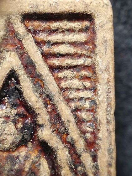 พระผงวัดปากน้ำครับ รูปที่ 11