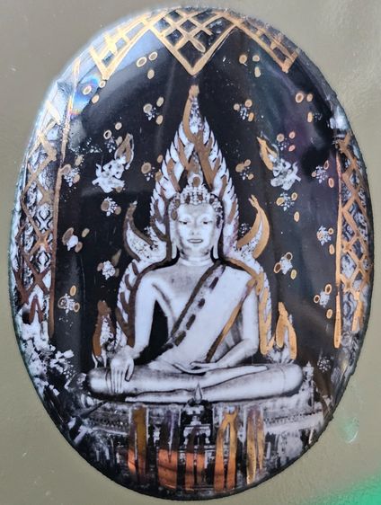 ล็อกเก็ตพระพุทธชินราช ฉากดำ พุทธสมาคม พิษณุโลก พิธีจักรพรรดิ์มหาพุทธาภิเษก ปี 2515 รูปที่ 5