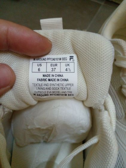 รองเท้า fila มือสอง รูปที่ 2