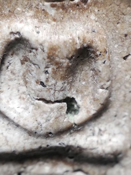 พระสมเด็จเนื้อสวยจัดๆเลยครับ รูปที่ 9