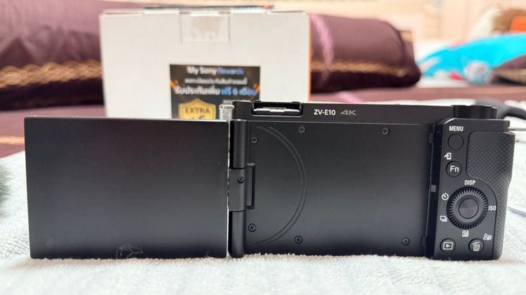 กล้อง  รูปที่ 8