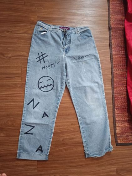 ยีนขากระบอก