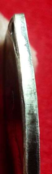 เหรียญพระอาจารย์ฝั้น อาจาโร รุ่น สี่ เนื้ออัลปาก้า จังหวัดสกลนคร รูปที่ 3