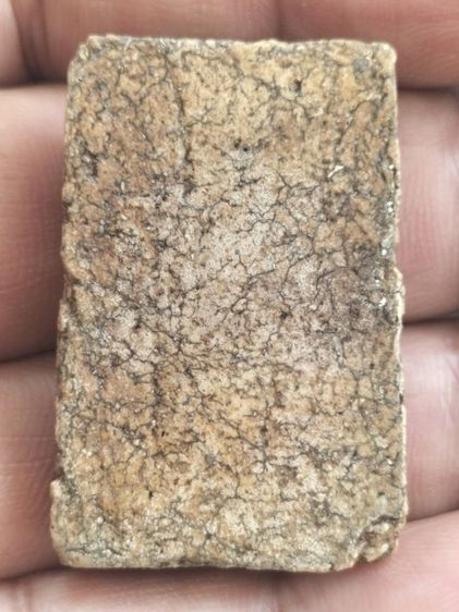 สมเด็จพิมพ์ใหญ่มีมวลสารเก่าๆ รูปที่ 8