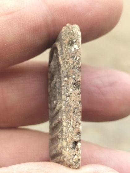 สมเด็จพิมพ์ใหญ่มีมวลสารเก่าๆ รูปที่ 3