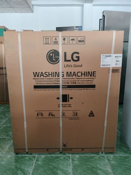 เครื่องซักผ้า 2 ถัง LG 15 กิโลกรัมเป็นสินค้าใหม่มือ 1 ประกันศูนย์ LG ราคา 5,900 บาท รูปที่ 2