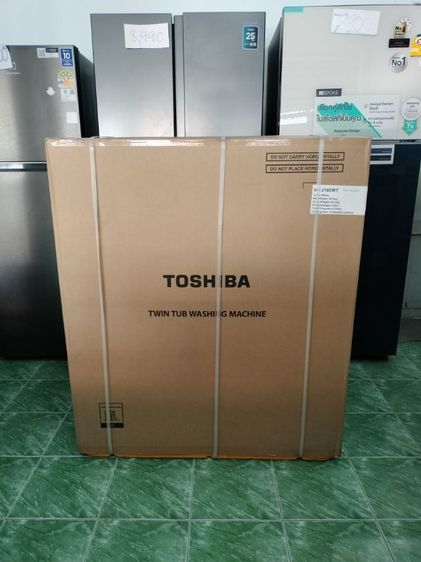 เครื่องซักผ้า 2 ถัง toshiba 15 กิโลกรัมเป็นสินค้าใหม่มือ 1 ประกันศูนย์ toshiba ราคา 5,900 บาทสนใจโทร 085-386-1317 รูปที่ 3