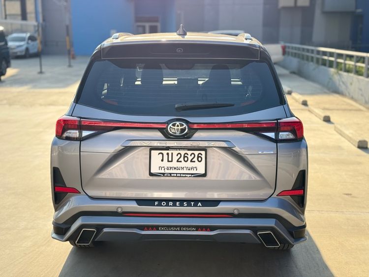 Toyota Veloz 2024 1.5 Premium Utility-car เบนซิน ไม่ติดแก๊ส เกียร์อัตโนมัติ เทา รูปที่ 4