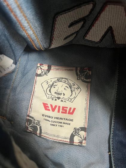 เสื้อ รูปที่ 5