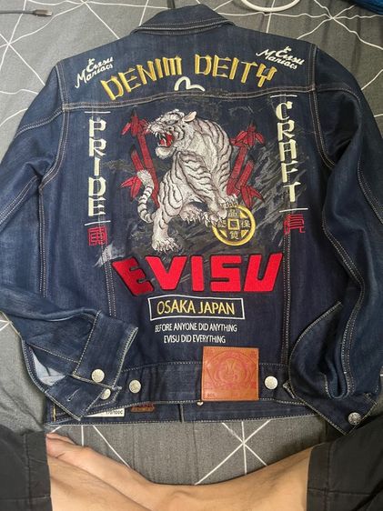 เสื้อ รูปที่ 2