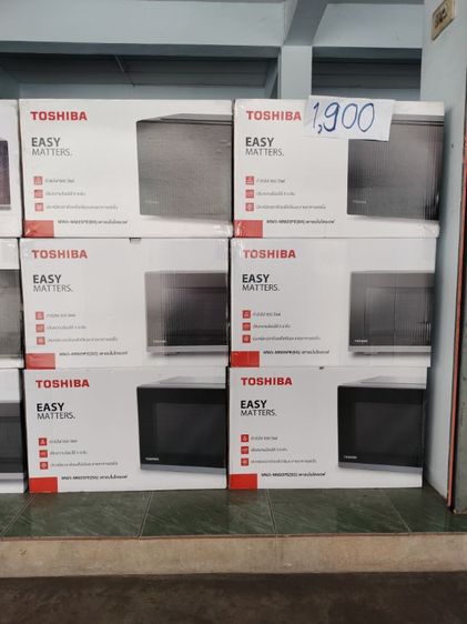 ไมโครเวฟ toshiba ขนาด 25 ลิตรเป็นสินค้าใหม่มือ 1 ประกันศูนย์ toshiba ราคา 1,900 บาทสนใจโทร 085-386-1317 รูปที่ 3