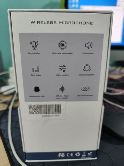 wireless microphone รูปที่ 2