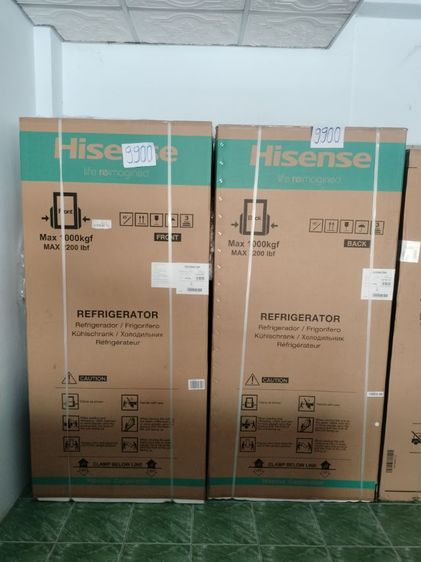 ตู้เย็น side by side hisen 16 คิวเป็นสินค้าใหม่มือ 1 ประกันศูนย์ hisen ราคา 9900 บาทสนใจโทร 085-386-1317 รูปที่ 2