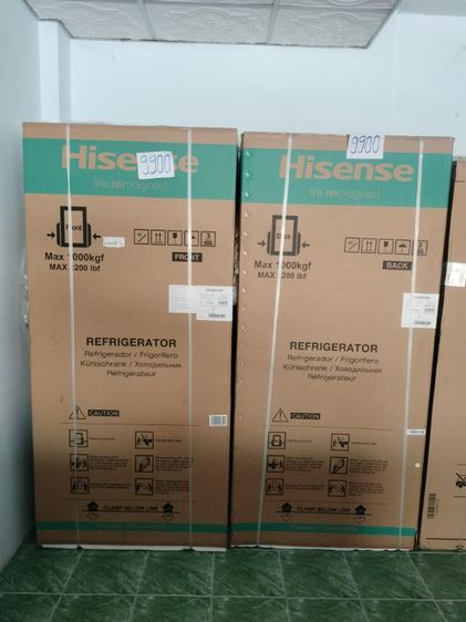 ตู้เย็น side by side hisen 16 คิวเป็นสินค้าใหม่มือ 1 ประกันศูนย์ hisen ราคา 9900 บาทสนใจโทร 085-386-1317 รูปที่ 3