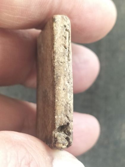 สมเด็จวัดระฆังพิมพ์ใหญ่เนื้อสวยนุ่มมีมวลสารเก่าๆ รูปที่ 9