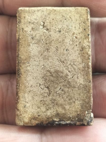 สมเด็จวัดระฆังพิมพ์ใหญ่เนื้อสวยนุ่มมีมวลสารเก่าๆ รูปที่ 8