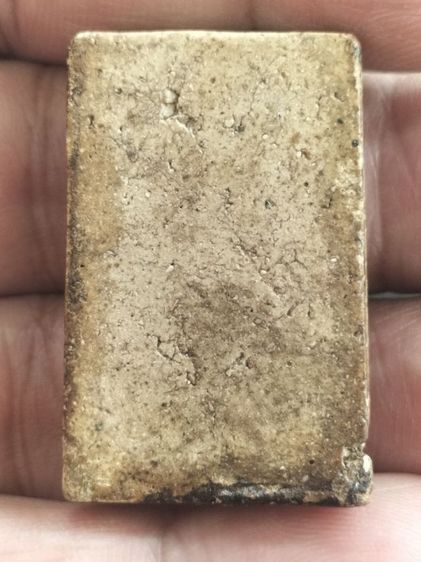 สมเด็จวัดระฆังพิมพ์ใหญ่เนื้อสวยนุ่มมีมวลสารเก่าๆ รูปที่ 14