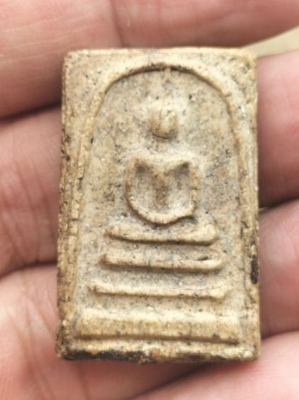 สมเด็จวัดระฆังพิมพ์ใหญ่เนื้อสวยนุ่มมีมวลสารเก่าๆ