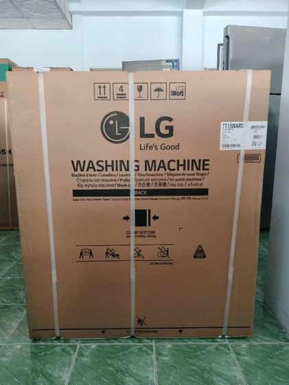 ฝาบน 2 ถัง เครื่องซักผ้า 2 ถัง LG 15 กิโล เป็นสิ่งของใหม่มือหนึ่ ยังไม่ผ่านการใช้งานประกันศูนย์ราคา 5900 บาท โทร 0853861317