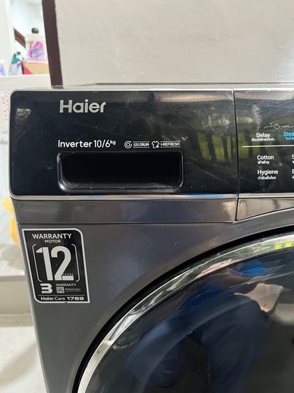 เครื่องซักและอบผ้าฝาหน้า HAIER HWD100BP14959S8 10ทับ6 กก. อินเวอร์เตอรื สีดำ  รูปที่ 4